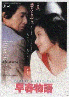 详情图片